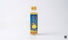 2026年収穫の日向夏×非加熱製法で仕上げた特別な日向夏ドレッシング「なつぜん」をMakuakeで3月20日(金)から先行販売開始
