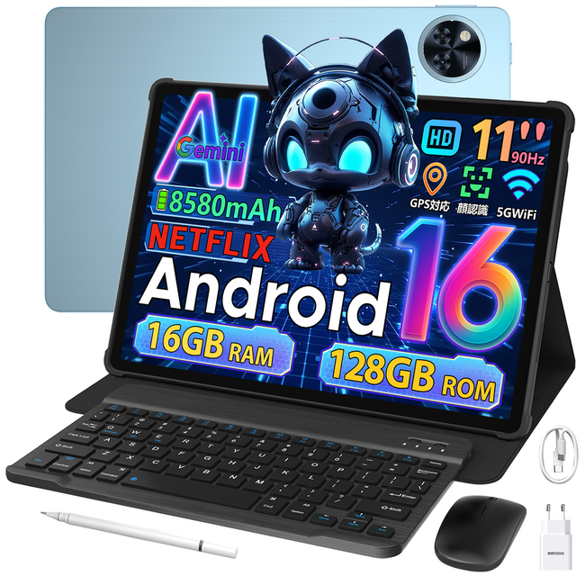 【楽天市場 66%超割引】3800件数レビュー越え、Android 16搭載タブレットDOOGEE U11 / U11セット版 格安セール｜11インチHD大画面・90Hz・キーボード/ケース付き