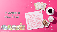 すみっコたちの法被で記念撮影も！「日本百貨店×すみっコぐらし」コラボ企画第二弾を3月26日より開催！