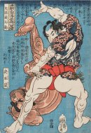 《本朝水滸伝豪傑八百人一個　天眼礒兵衛》天保2年(1831)頃、個人蔵［前期展示］