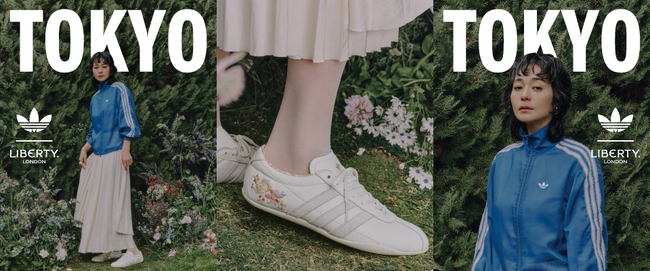 【ABCマート限定】adidas Originals×LIBERTY LONDONコラボレーションモデルが待望の新登場！
