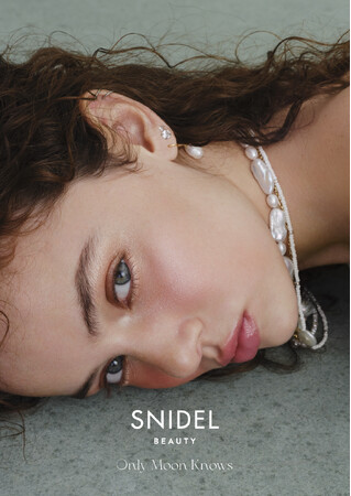 〈SNIDEL BEAUTY〉グロス・ティント・プランパー*¹の3役を叶える画期的なリップを中心に、みずみずしく透明感あふれるサマーコレクションが新登場