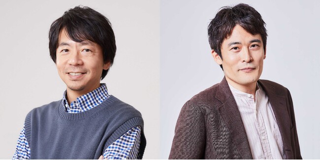 役員人事に関するお知らせ