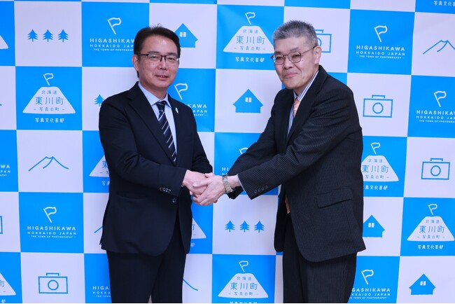 【北海道 東川町】生活協同組合コープさっぽろとのオフィシャルパートナーシップ協定締結のお知らせ