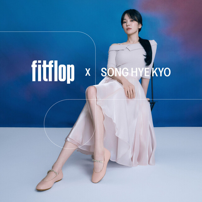 FitFlopグローバルアンバサダー女優ソン・ヘギョ氏が魅せる2026年春夏最新ビジュアル第二弾を公開