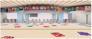 ～世界遺産登録に向けた機運醸成～大阪阿部野橋駅で「飛鳥・藤原」をテーマにした装飾を施します！