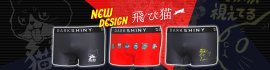 DARK SHINY 新デザイン