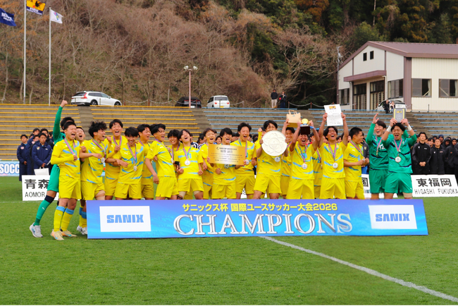 堺整骨院グループが「サニックス杯国際ユースサッカー大会2026」に、救護トレーナーとして参加しました！