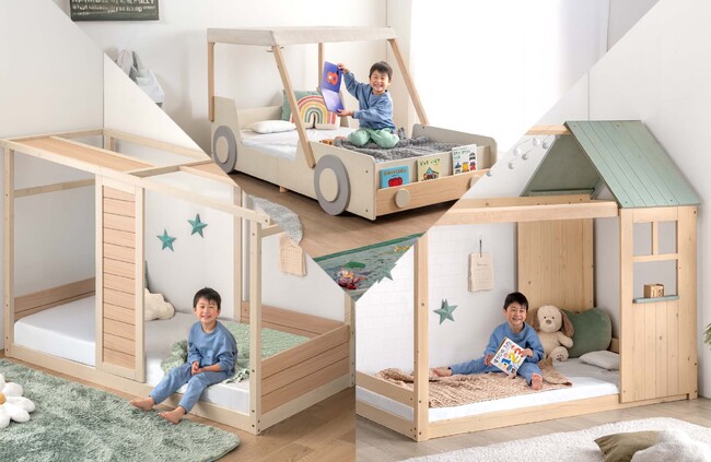 “秘密基地みたいなベッド”で眠りも遊びももっと楽しく！想像力が広がるキッズ向けベッド「HIDE-Aシリーズ」発売