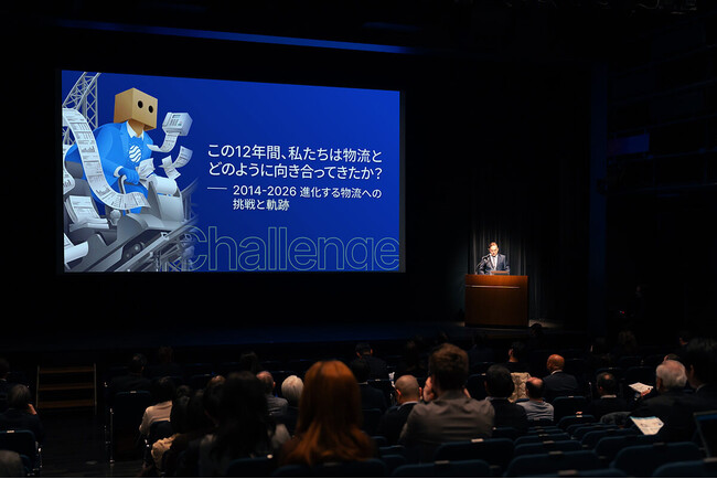「変化は例外ではなく“前提”」 越境ECの未来を拓く、国際物流の最適解を提示。ZenGroupが「越境ECの未来を考える2026」を開催。