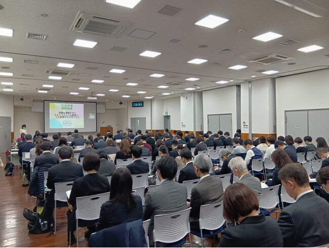 2025年度有料老人ホーム事例発表研修会 最優秀・優秀事例決定!!