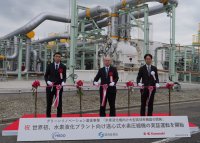 世界初、水素液化プラント向け遠心式水素圧縮機の実証運転を開始