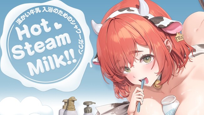 次世代美少女×戦略RPG『ラストオリジン』A-6イオ新スキン実装&「総力戦」新シーズン開幕