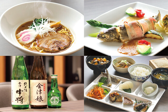 ～旅する気分で地域の食材を味わおう～「産地と技の饗宴 ふくしまフェア」開催のお知らせ
