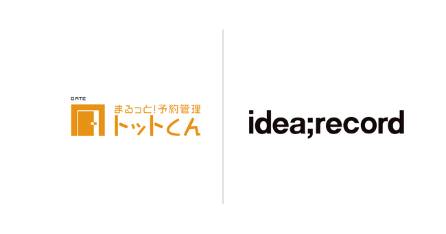 イデアレコードの「GATE」、Google ビジネス プロフィールのクーポン機能に対応開始