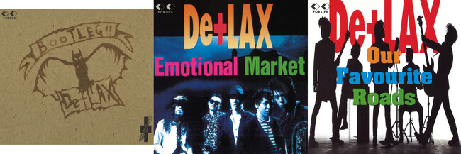 De+LAX、アルバムデジタルリマスター配信第2弾！後期3作品を3月19日に配信開始 ！