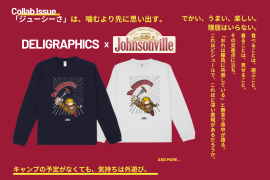 DELIGRAPHICS×Johnsonvilleコラボ記事