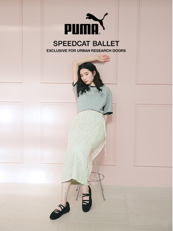PUMAよりURBAN RESEARCH DOORS限定『SPEEDCAT BALLET』が登場！