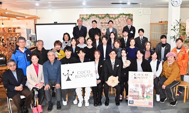NPO法人わくわーく、設立15周年セレモニー＆「COCORiNOVE」お披露目会を開催（北九州）