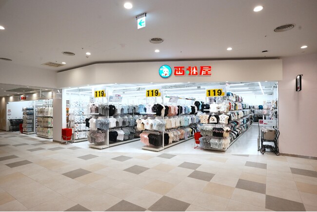 西松屋チェーン、台湾に初出店！