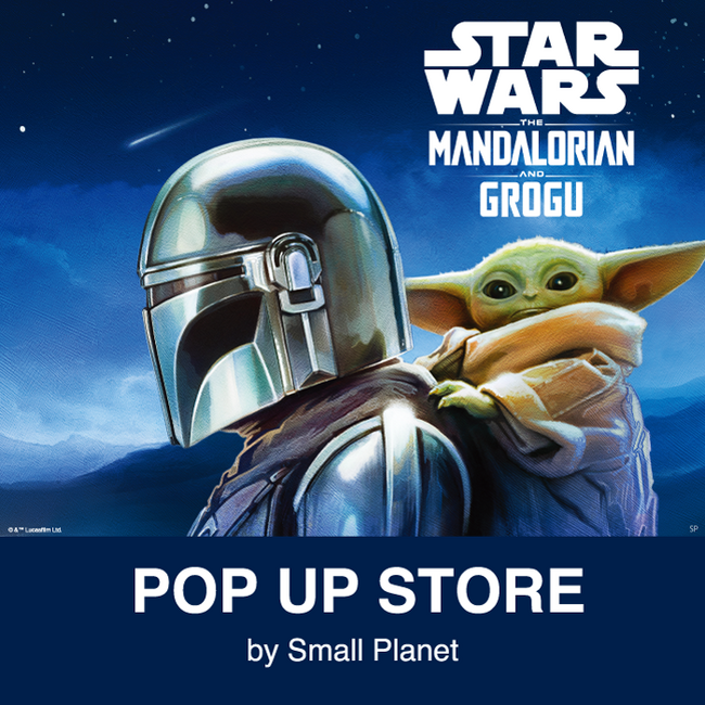 【ロフト】『スター・ウォーズ／マンダロリアン・アンド・グローグー』の関連アイテムが初登場！「スター・ウォーズ POP UP STORE」