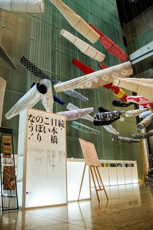 【日本橋エリア】「TOKYO CREATIVE SALON 2026」会期中レポート