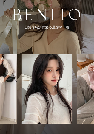 amoodでも「オフィスコーデ」の人気急上昇中！韓国の人気ブランド「BENITO（ベニト）」初の単独特集開催