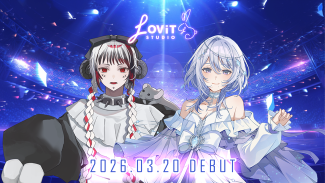 究極のマイペース、ここに極まる。好奇心旺盛なフリーダムトラベラー＆プロニートを夢見るウシ科ハーフがラビスタより本日デビュー