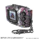 デジモンペンデュラムCOLOR ゴジラ Edition オメガモン:“G”融合モード SIDEゴジラカラー(商品イメージ1) デジモンペンデュラムCOLOR ゴジラ Edition オメガモン:“G”融合モード SIDEゴジラカラー(商品イメージ1)