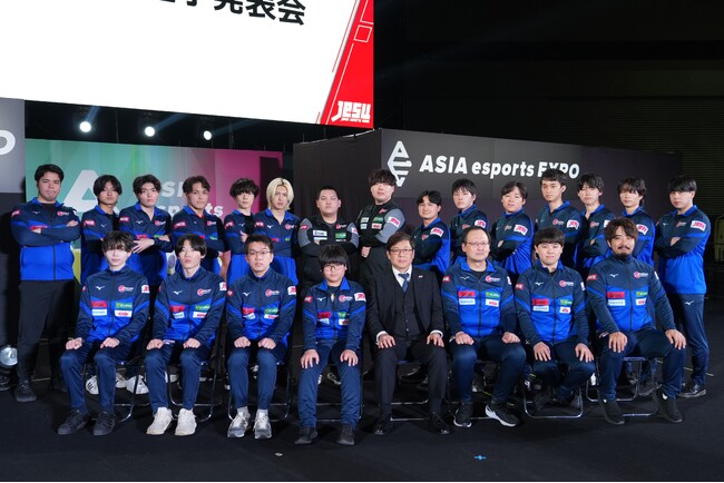 第20回アジア競技大会(2026/愛知・名古屋) eスポーツ日本代表候補選手決定のお知らせ
