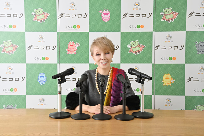 研ナオコさんが累計販売枚数350万枚突破「ダニコロリシリーズ」に2年連続アンバサダー就任