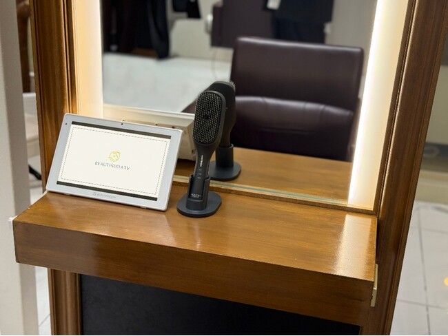 全国1,900店舗で展開するヘアサロンサイネージ「BEAUTINISTA TV」にて、アンファー「スカルプD ネクストプラス スタイルエレブラシ」体験会を実施！