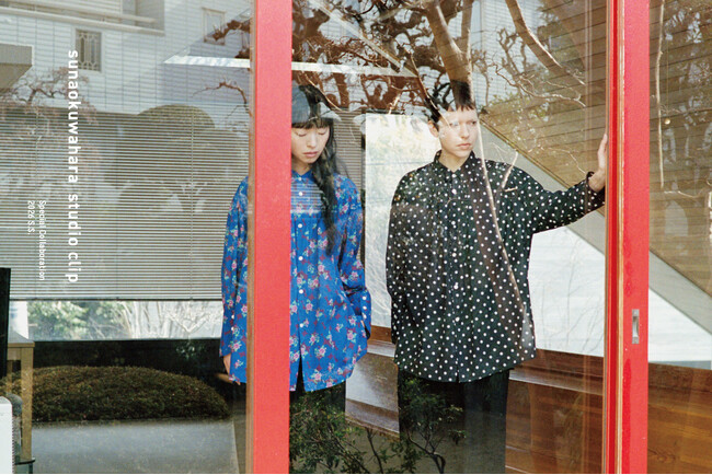 studio CLIPがSUNAOKUWAHARAとの初のコラボコレクションを3月23日（月）より発売