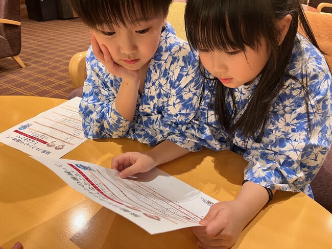 【旅館コレクション合同企画】春休み・夏休み・連休は親子で温泉たんけん！「こども温泉めぐりのたび」が本日より予約スタート