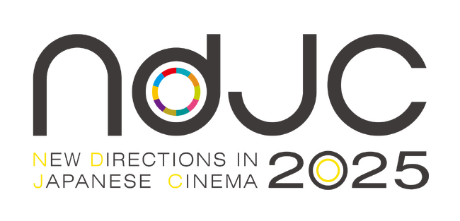 【予告編解禁】〈4/24～全国劇場公開決定〉新鋭！若手監督《鴨林諄宜、辻井 俊、中田江玲、八代夏歌》4作品