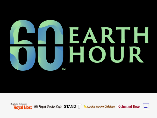 22社、50ブランド以上の外食チェーン・ホテルと合同で「EARTH HOUR 2026」に参加します～3月28日(土)夜の60分間、3,000箇所以上でライトダウン等を実施～