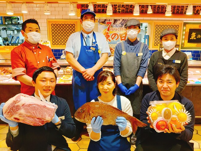 年度末の家計応援企画!デパ地下〈生鮮食品売場全品10%OFF〉を実施