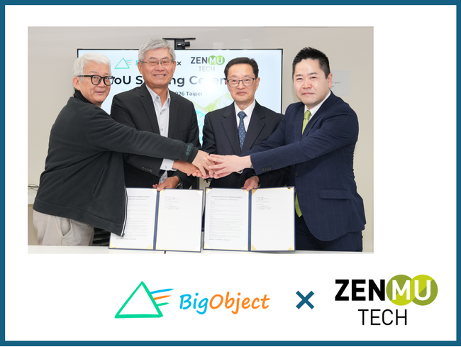 台湾のBigObjectとZenmuTech、Secure Data Intelligence Platformの実現に向けた戦略的協業に関するMOUを締結