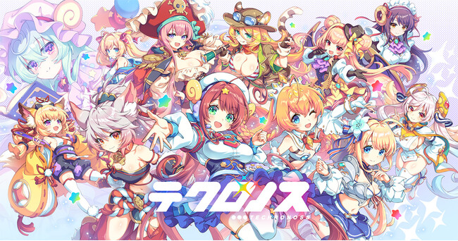 DMM GAMES『テクロノス』にて、「サタナキア」新登場!