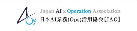 株式会社トレンドタウン、生成AIの社会実装を推進する「日本AI業務(Ops)活用協会」の評議員に就任