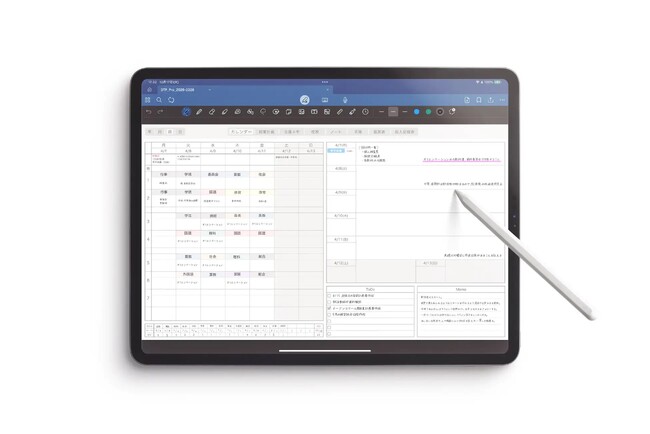 iPadを教師手帳にするGoodnotes用テンプレート『Digital Teacher's Planner』の利用者が2万4千人を突破