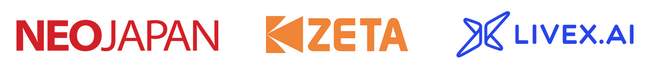 ネオジャパン、ZETAとLIVEX AIの3社において業務提携契約を締結
