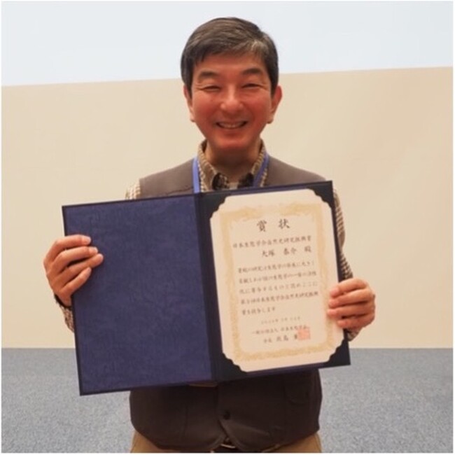 日本生態学会自然史研究振興賞を琵琶湖博物館学芸員が受賞しました。