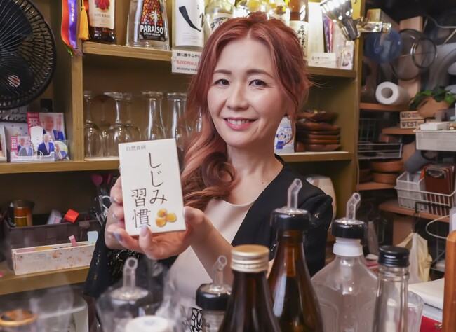 歓送迎会シーズン到来！ “スナック横丁”×”しじみ習慣” 全国のスナックで「第一弾 お付き合い応援企画」を開始