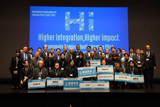 熊本から世界へ!半導体ベンチャーピッチ初開催最優秀賞にLINK-USと有明高専が決定