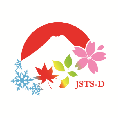 【徳島県　鳴門市役所】日本版持続可能な観光ガイドライン（JSTS-D）ロゴマークの取得について