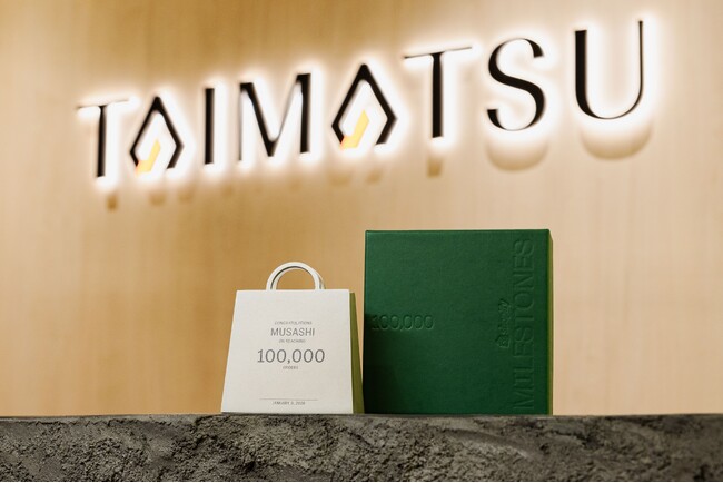 職人の技が世界を魅了。TAIMATSU、和包丁ブランド