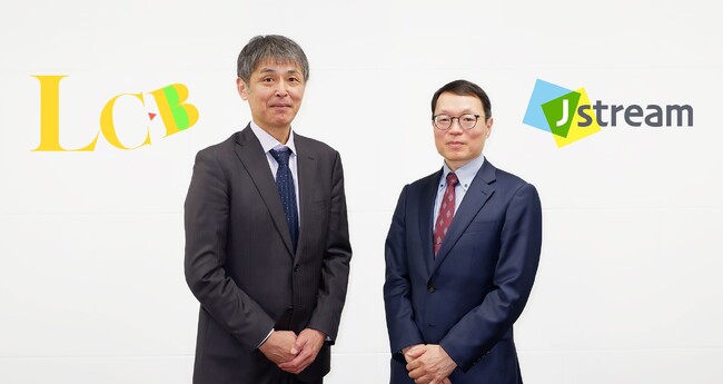 地域情報コンテンツの流通促進に向け、合同会社LCBとの業務提携に合意