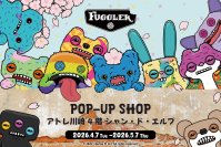 世界中で大人気のぬいぐるみシリーズ「ファグラー」の「パワーパフガールズ」コラボ先行販売ポップアップショップを4月7日(火)よりアトレ川崎4階『シャン・ド・エルブ』にて期間限定オープン！！