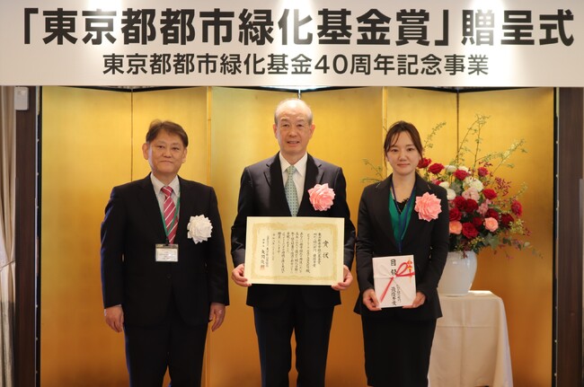 日本橋茅場町の屋上菜園Edible KAYABAEN（エディブル カヤバエン）が東京都都市緑化基金賞 街かど緑化部門「最優秀賞」を受賞